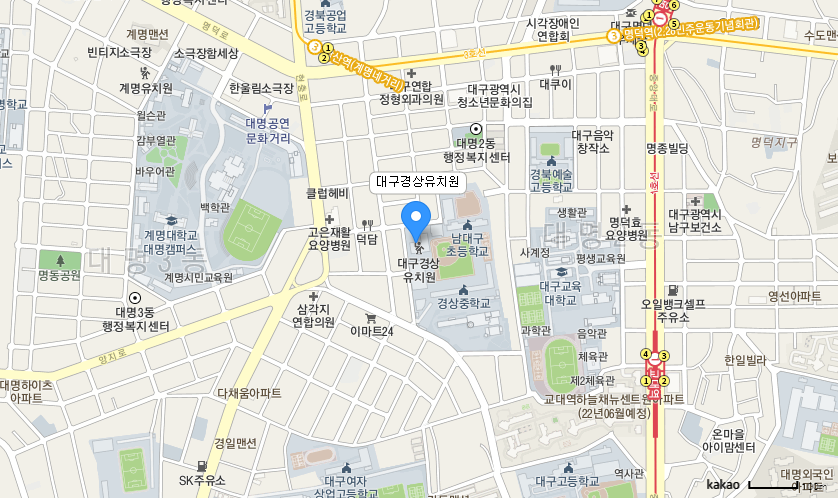 학교 찾아오시는 길 지도